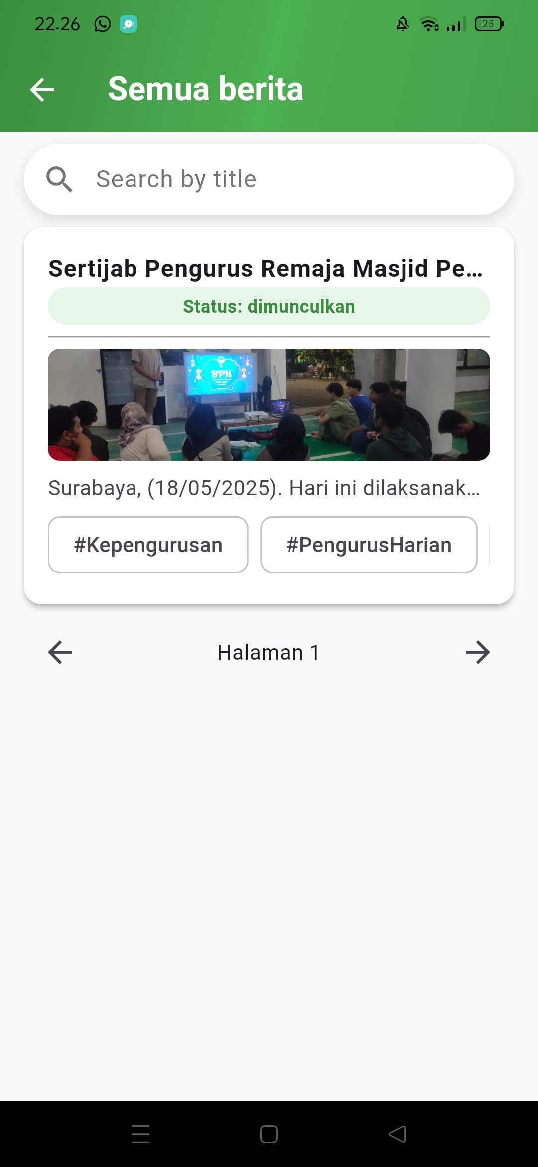 Screenshot 8